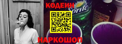 хмурый Балаково