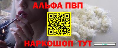 хмурый Балаково