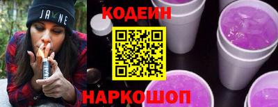 а пвп мука Балашиха