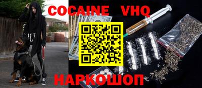 а пвп мука Балашиха