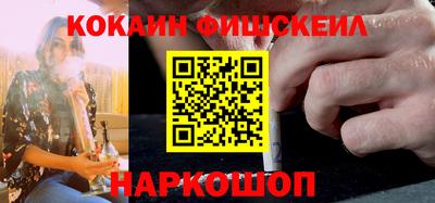 крисы Апрелевка