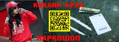 хмурый Балаково