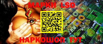 дистиллят марихуана Балахна