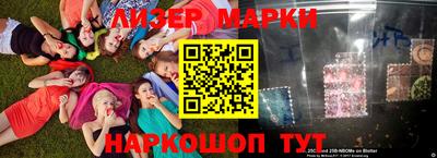 дистиллят марихуана Балахна