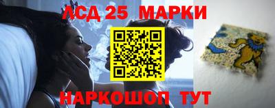 дистиллят марихуана Балахна