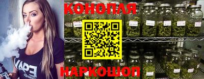 а пвп мука Балашиха