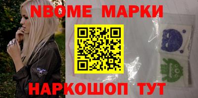 дистиллят марихуана Балахна