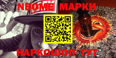 а пвп мука Балашиха