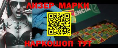 а пвп мука Балашиха