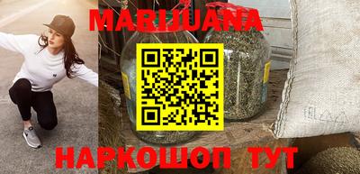 хмурый Балаково