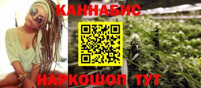 хмурый Балаково