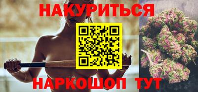 а пвп мука Балашиха