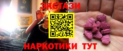 а пвп мука Балашиха