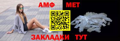 хмурый Балаково