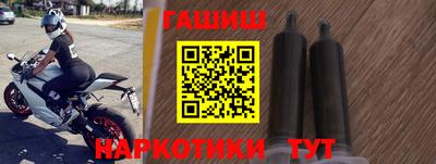 хмурый Балаково