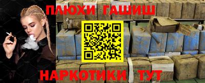 хмурый Балаково