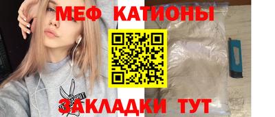 хмурый Балаково